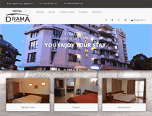 Tablet Screenshot of hoteldrama.com
